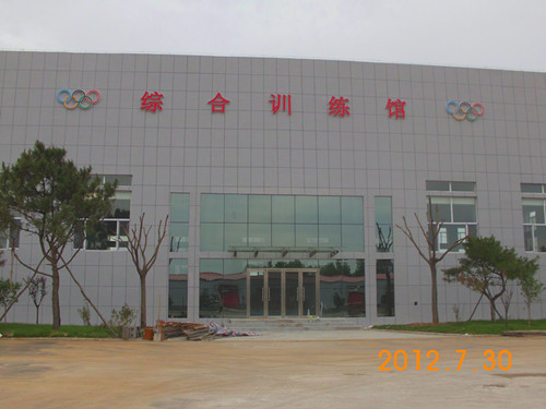 室內塑膠pu球場施工